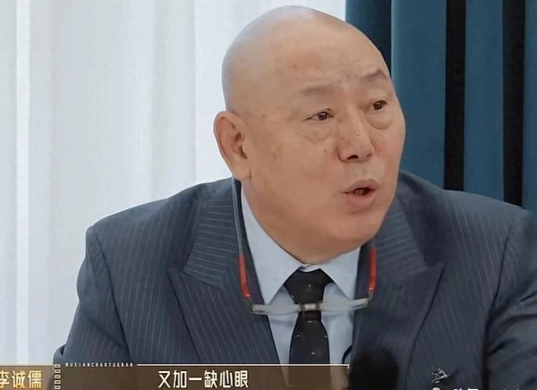 公赢网配资 因为《唐探1900》中结下梁子，李成儒在《无限》怒怼制片人王锦