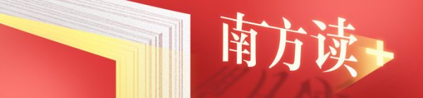旺润配资 《浪浪山小妖怪》登顶，国产二维动画再迎“盛夏”？