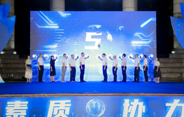 上阳网 科技盛宴，嗨玩花都！科普集市开放，六大主题展区等你来探！